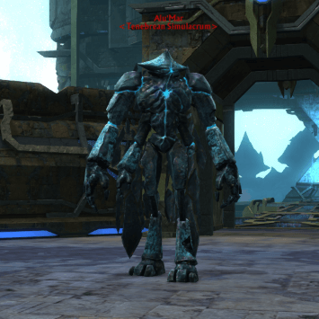 Alu'Mar